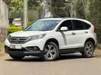 Honda CR-V 2013 White - 4