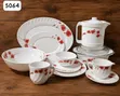58-Piece Quality Dinner Set - 2