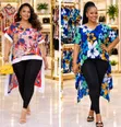 Highlow Beach/Sunny Tops - Wanawake - 1