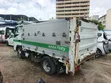 2021 Mitsubishi Fuso Canter Mini Truck - 3