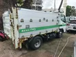2021 Mitsubishi Fuso Canter Mini Truck - 5