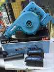 Makita Air Blower - Brand New - 2