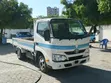 2021 Toyota Dyna Mini Truck - 2