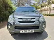 Isuzu D-MAX 2023 Kijivu - 1