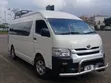 Toyota HiAce 2025 Nyeupe - 1
