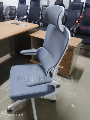 Kiti cha Ofisi cha Premium cha Swivel - Kipya Kabisa