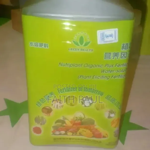 Nutriplant Mbolea ya Kikaboni - 1L & 100ml - 1