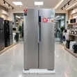 Ramtons Side by Side Fridge No Frost 430L RF319 - 1
