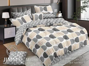 New Look 6pcs 6x7 Duvet Cover Set - Kahawia