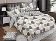 New Look 6pcs 6x7 Duvet Cover Set - Kahawia - 1