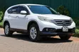 Honda CR-V 2013 Nyeupe - 2