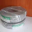 Top Quality 2.5MM Twin With Earth Electrical Wiring Cable - 2