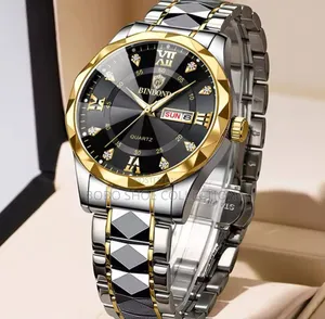 Binbond Gents Watch #2521