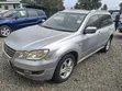 Mitsubishi Airtrek 2003 Silver - 1