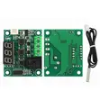 W1209 DC 12V Kidhibiti Joto (Joto/Baridi) - 5