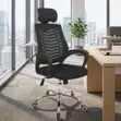 Ergonomic High Back Office Chair with Headrest - 1