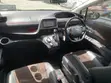 Toyota Sienta 1.5 FWD Minivan 2019 Green - 2