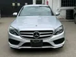 Mercedes-Benz C200 2019 Silver - 1