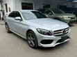 Mercedes-Benz C200 2019 Silver - 2