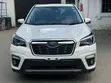 Subaru Forester Base AWD 2019 Nyeupe - 1
