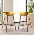 Willow Bar Chair - 2