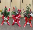 Small Christmas Centre - 2