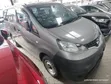 Mazda Bongo Van 2019 Grey - 1