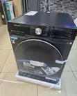 Hisense 12kg/8kg Front Load Wash & Dry WD5I1245BB - Silver - 2