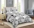Duvet ya Pamba ya Joto Sana - 5x6 - 2