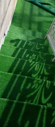 Artificial Green Grass Carpet - 1