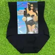 Seamless Tummy Shaping Panties - 1
