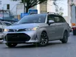 Toyota Corolla Fielder 1.5 Hybrid FWD 2019 Silver - 2
