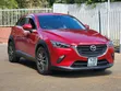 Mazda CX-3 1.5 Diesel AWD 2015 Nyekundu - 5