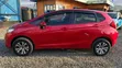 Honda Fit 2017 Nyekundu - 2