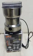 Reki 300W Coffee Bean Grinder Machine - 1