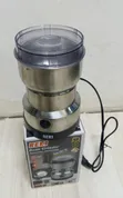 Reki 300W Coffee Bean Grinder Machine - 2