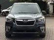 Subaru Forester 2.5i Premium AWD 2018 Bluu - 1