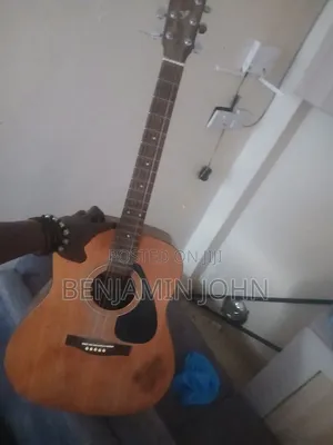 Yamaha Acoustic Guitar - Brown