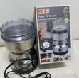 Reki 300W Electric Coffee Bean Grinder - 1