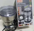 Reki 300W Electric Coffee Bean Grinder - 2