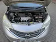 Nissan Note DIG-S 2014 Nyeusi - 1