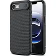 Nillkin NCC Case kwa iPhone 17e/16e yenye Slide Camera Cover - 1