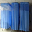 Mapazia ya Hospitali kwa Ajili ya Faragha ya Wagonjwa - 1