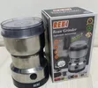 Reki 300W Mashine ya Kusaga Kahawa - 1