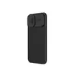 Nillkin NCC Case for iPhone 16 with Slide Camera Cover - 2