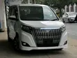 Toyota Esquire 2.0 AWD (8 Seater) 2019 Pearl - 2