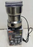 REKI CS-1001 300W Grinder ya Maharagwe ya Chuma cha Kutupwa - 1