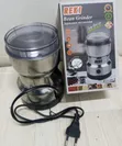 REKI 300W Electric Coffee & Spice Grinder - 1