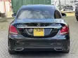 Mercedes-Benz C200 2015 Black - 1