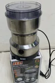 REKI CS-1001 300W Stainless Steel Electric Coffee Grinder - 2